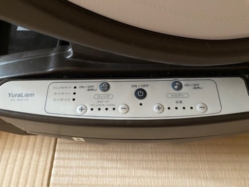 【お取引終了しました】ネムリラ  auto  HIDX