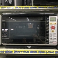 ☆11/1 【✨最高出力950W!!✨】 定価34,500円 オ...