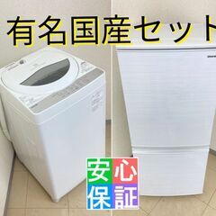 執事歌劇団STORIA