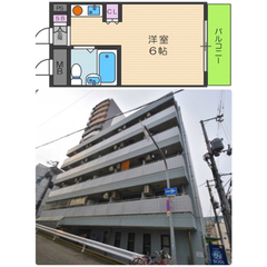 天王寺。初期費用無料。オール電化。