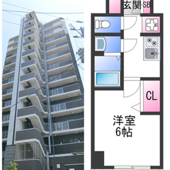 美章園。初期費用無料。新築。ペット可。
