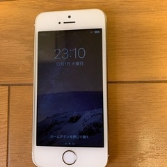 iPhone 5s 32GB ソフトバンク