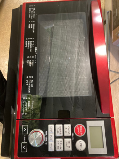 山善YAMAZEN オーブンレンジ　25L DSRK-F2517V 2017年 商品情報_スチームオーブンレンジ（25L） | 山善の商品情報サイト