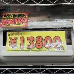 【6ヶ月保証付】パロマ　都市ガスコンロ　13800円　80111