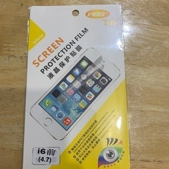 iPhone 5s 32GB ソフトバンクの画像