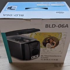 車載用温冷庫の画像