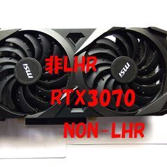 非LHR/5月購入 ★ MSI VENTUS 2X OC / GeForce RTX3070 ★ NON-LHR/美品