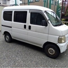 アクティバン　軽貨物やリノベーションしてキャンピングカーに！の画像