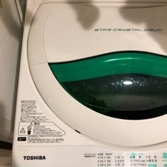 テレビ、冷蔵庫、洗濯機　まとめて持っていっていただける方限定の画像