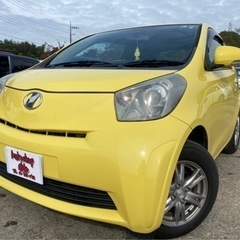 【支払い総額14.8万円】車検令和4年6月 h21年式 IQ T...