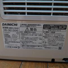 加湿器の画像