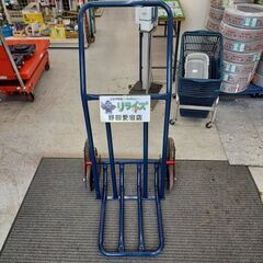 階段運搬車【リライズ野田愛宕店】【店頭取引限定】【中古】【管理番号：ITCQEYC57D4S】の画像