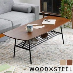 木製センターテーブル Biske ビスケ 天然木の画像