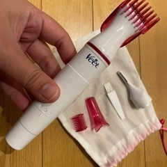 今週限定価格❗️VEET コンパクトl　シェーバー　トリマー