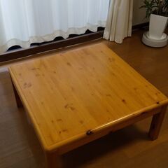無印良品こたつの中古が安い！激安で譲ります・無料であげます(3