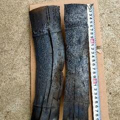 竹炭    約30cm