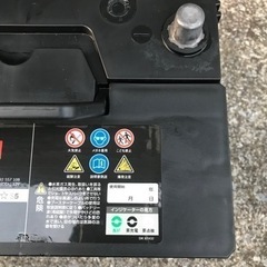 ボッシュ　ハイテックプレミアム　S-95/130D26Lの画像