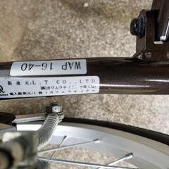 介助式車椅子差し上げますの画像