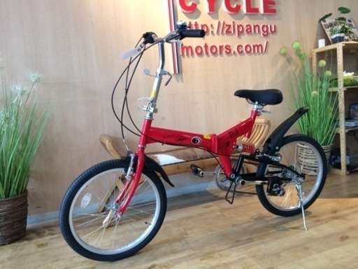 新庄剛のサイン入り自転車