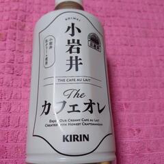 KIRIN 小岩井カフェオレ 500ml×15本