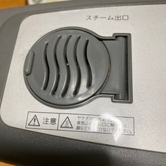 お取引中　温風付き加湿器　中古　2003年製の画像