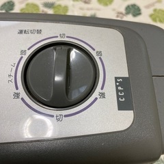 お取引中　温風付き加湿器　中古　2003年製の画像