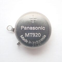 CB969 SEIKO 3023 24Y 純正電池 二次電池 M...