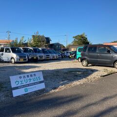【整備士募集】車の整備、販売等中古車店業務全般をお願いします。の画像