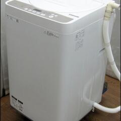 新生活！19800円 シャープ 全自動洗濯機 5.5kg 2019年製