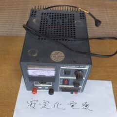 電源30A ダイワPS-304Ⅱ