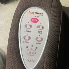 1101-065 【無料】airly shape smart portoの画像