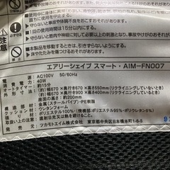 1101-065 【無料】airly shape smart portoの画像