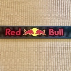 【値下済】Red Bull カウンター バー マット 美品の画像