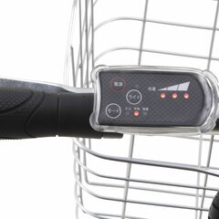 27インチ電動アシスト自転車折り畳みの画像