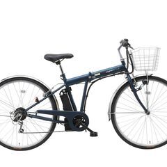 27インチ電動アシスト自転車折り畳み