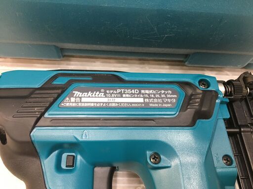 makita マキタ 充電式ピンタッカ PT354D 中古品