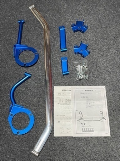 ステップワゴン rk  クスコ　ストラットバー