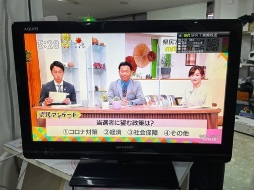 SHARP AQUOS（アクオス）22V型テレビ　　リサイクルショップ宮崎屋住吉店　21.11.1　ｙ