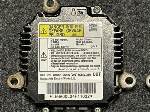 ステップワゴンRK5 純正HIDバラスト左右