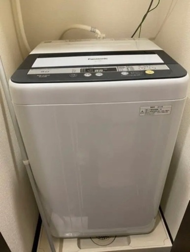 中古 洗濯機 Panasonic NA-F50B6-H パナソニック 一人暮らし