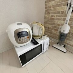 新築🌈💖必見★ユナイトシリーズ人気でたくさん建ってます🔥残り3部屋★契約金9,995円プラン有★JR根岸線「根岸」駅徒歩9分★賃料5.2万円★フリーレント付★敷金礼金ゼロゼロ！仲介手数料無料★家電付き🎵デザイナーズアパートメント🏠💝 - 不動産