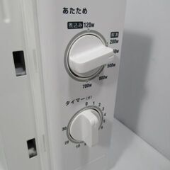 JAKN3271/1ヶ月保証/電子レンジ/西日本専用/ホワイト/マクスゼン/MAXZEN/JM17BGZ01/美品/良品/中古品/の画像