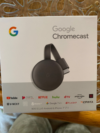 Chrome cast新品