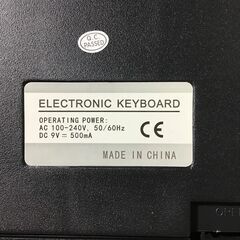 ✨🔔期間限定・特別価格🔔✨oetone 54鍵 電子ピアノ OTK-54Nの画像