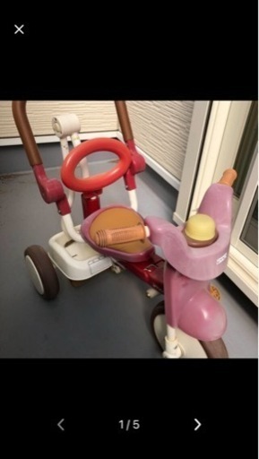 iimo 折り畳み三輪車