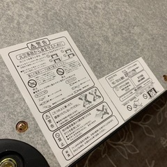 差し上げます！！YUASA  カジュアル　コタツ YKC-7501A（MBK) 取りに来て頂ける方での画像