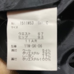 スカート色々ありますの画像