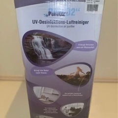 【新品未使用】空気清浄機の画像