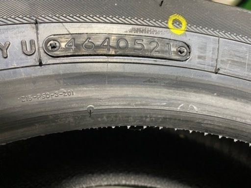 トーヨー(TOYO) 低燃費タイヤ SD-7 175/65R15 84S 新品2本