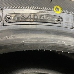 トーヨー(TOYO) 低燃費タイヤ SD-7 175/65R15 84S 新品2本の画像